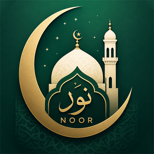 Noor